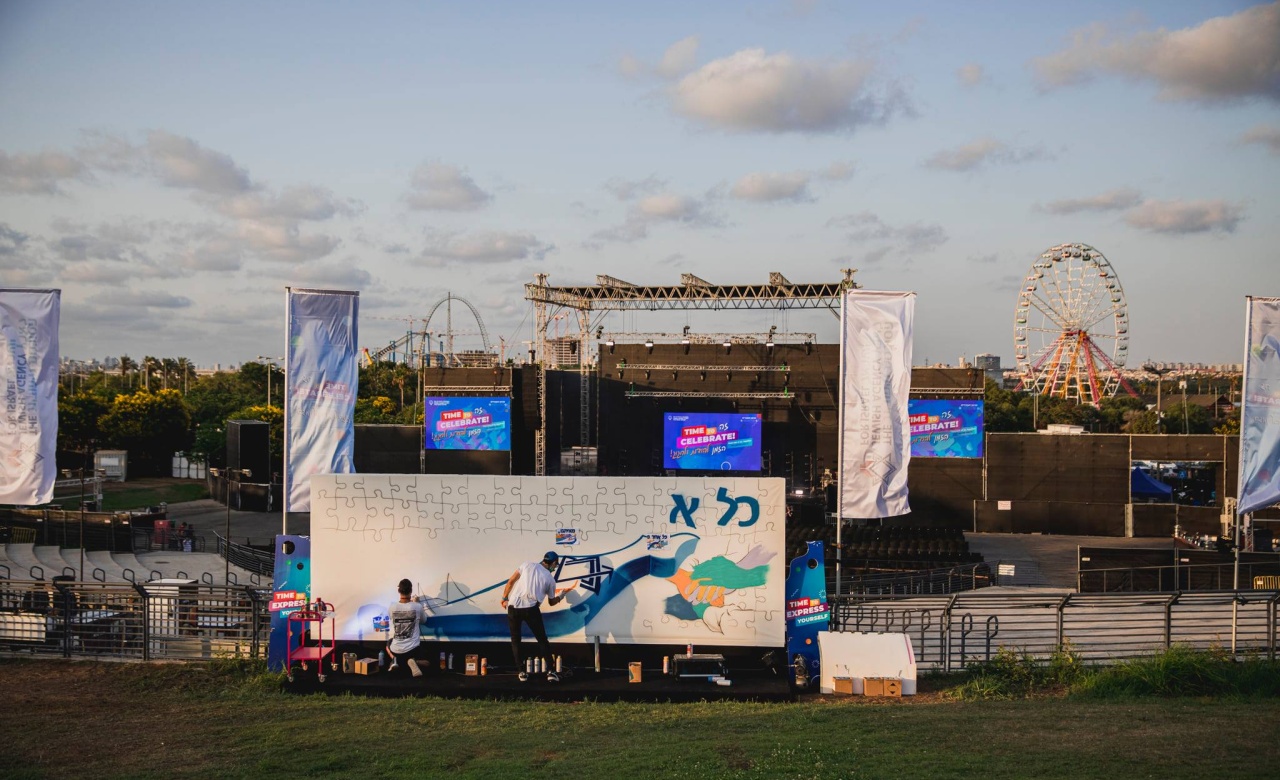 The Jewish Agency דף משוכפל