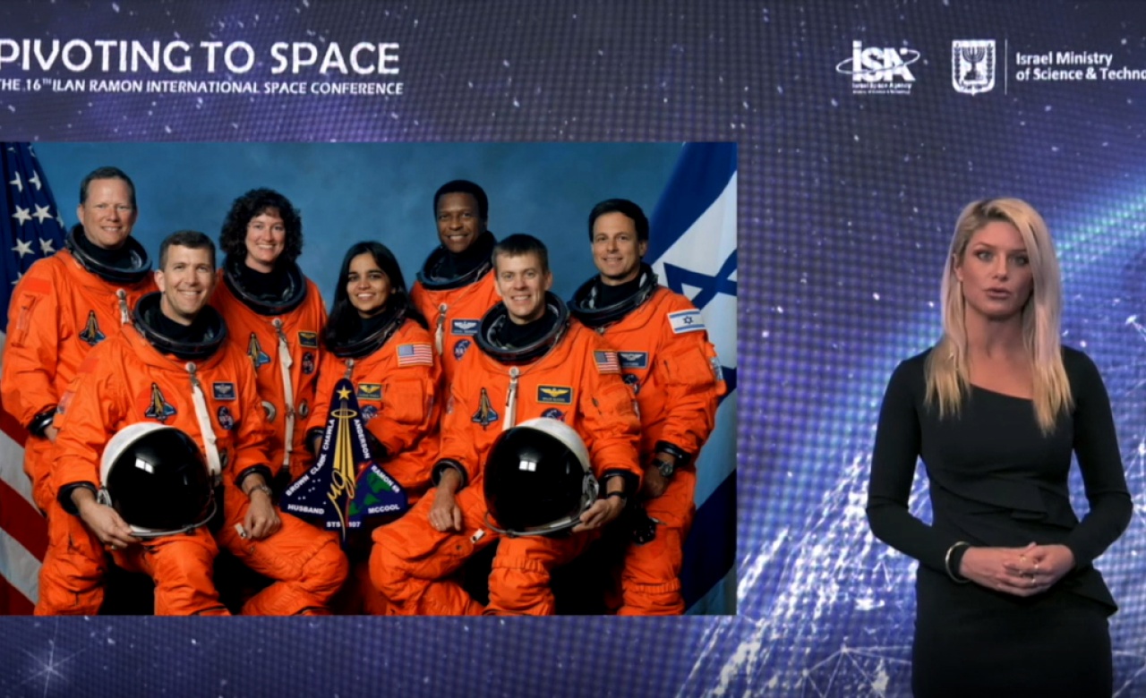 International Space Agency דף משוכפל
