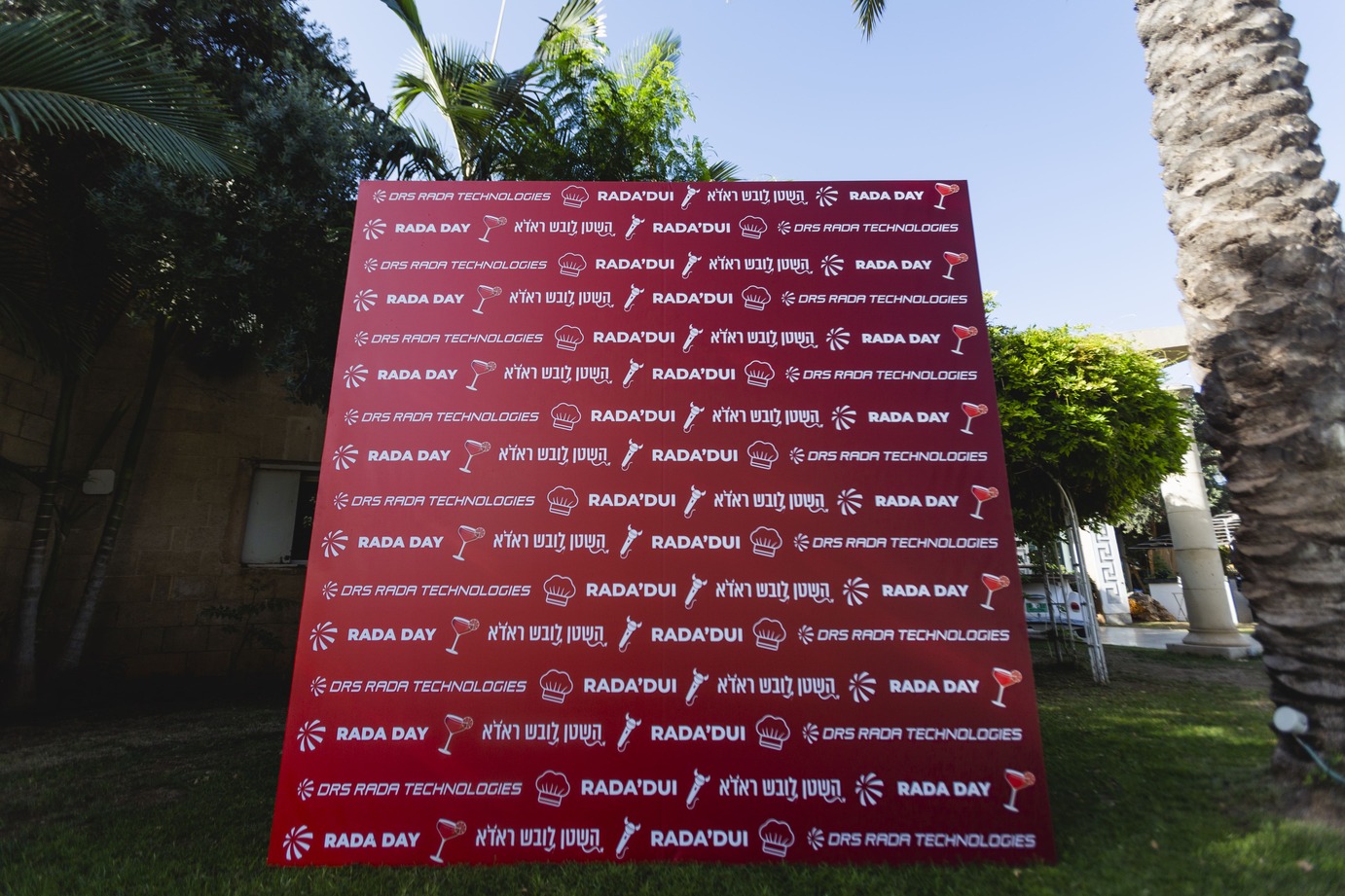 Team-Building Day | Israel | 300 Attendees-11