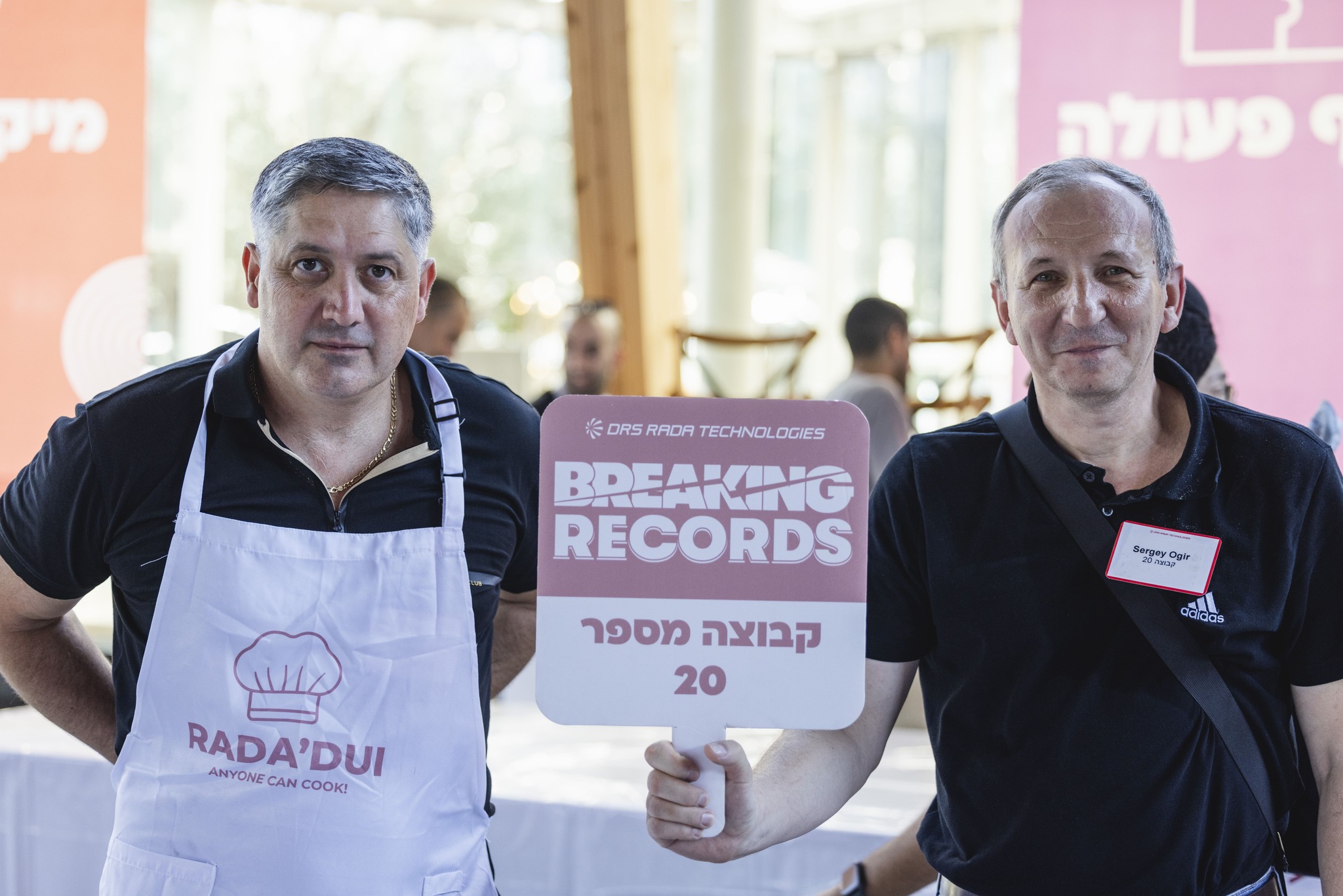 Team-Building Day | Israel | 300 Attendees-291