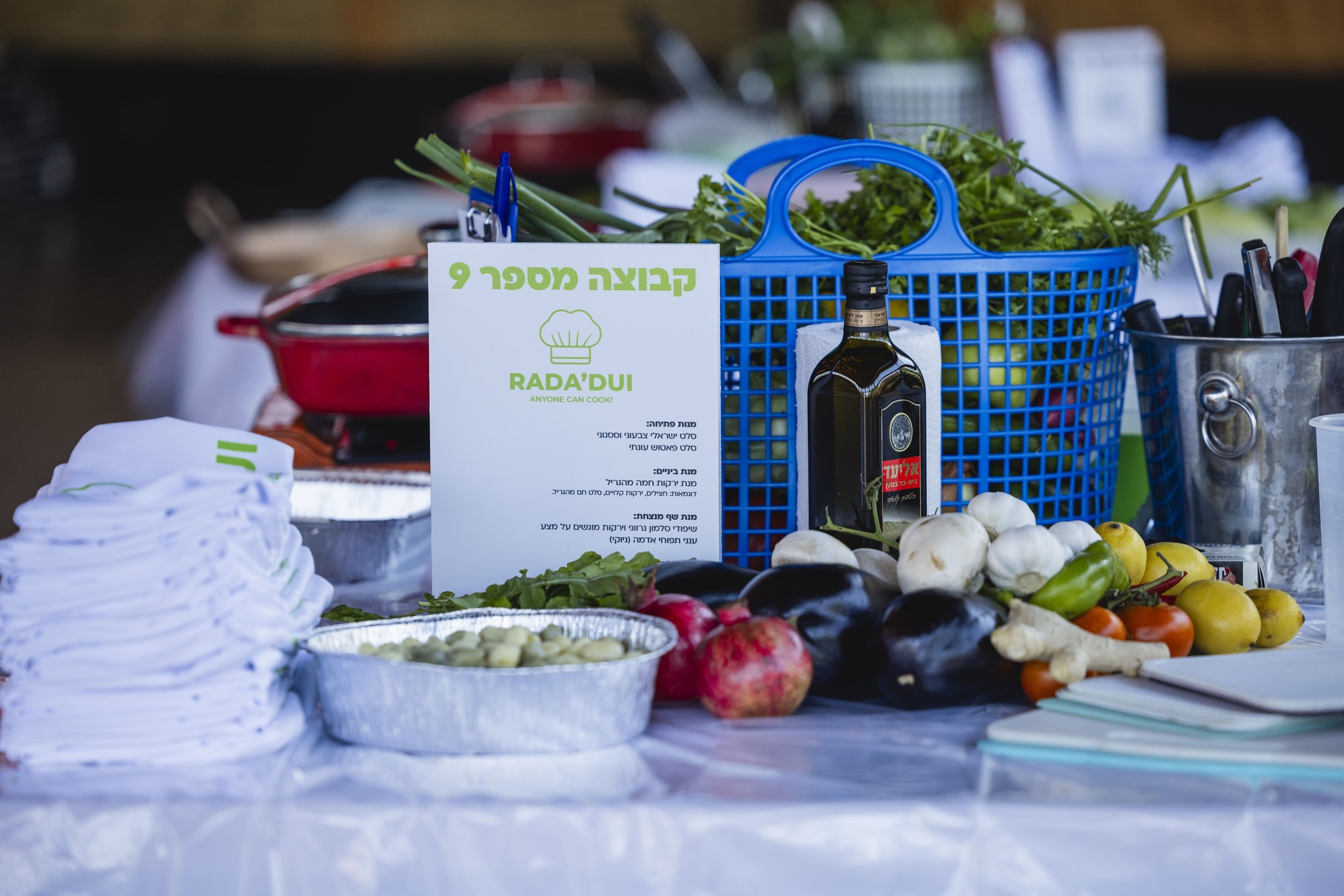 Team-Building Day | Israel | 300 Attendees-271