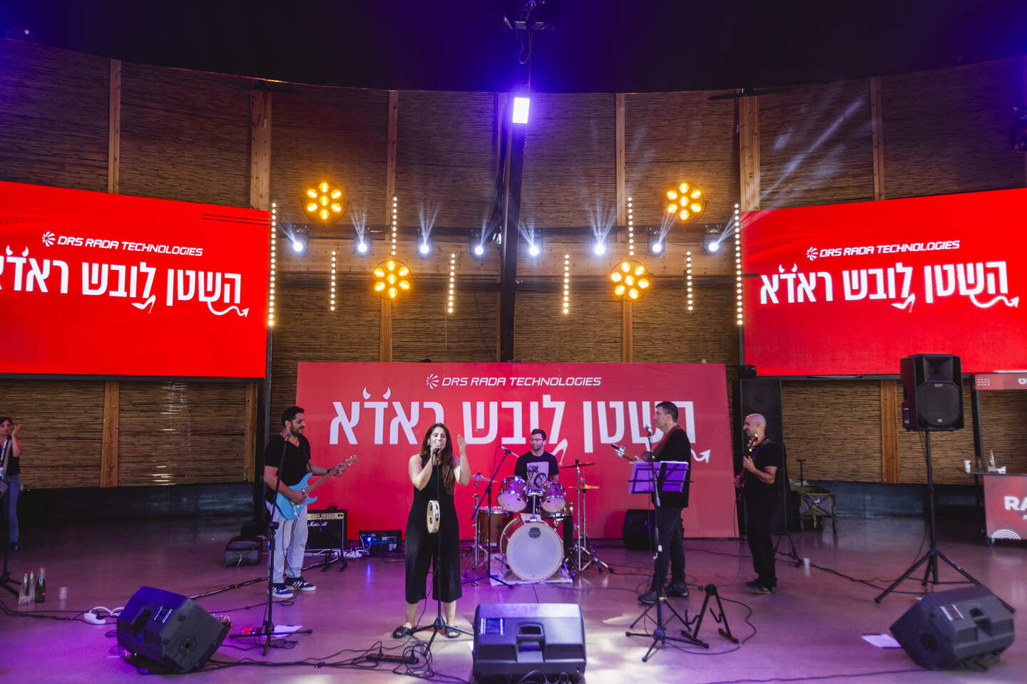 Team-Building Day | Israel | 300 Attendees-361