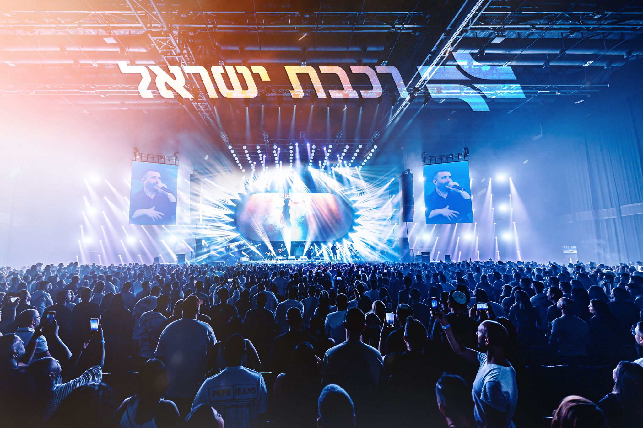 An Honorary Event for the Army Reserves in Duty | Israel | 7000 Attendees-01