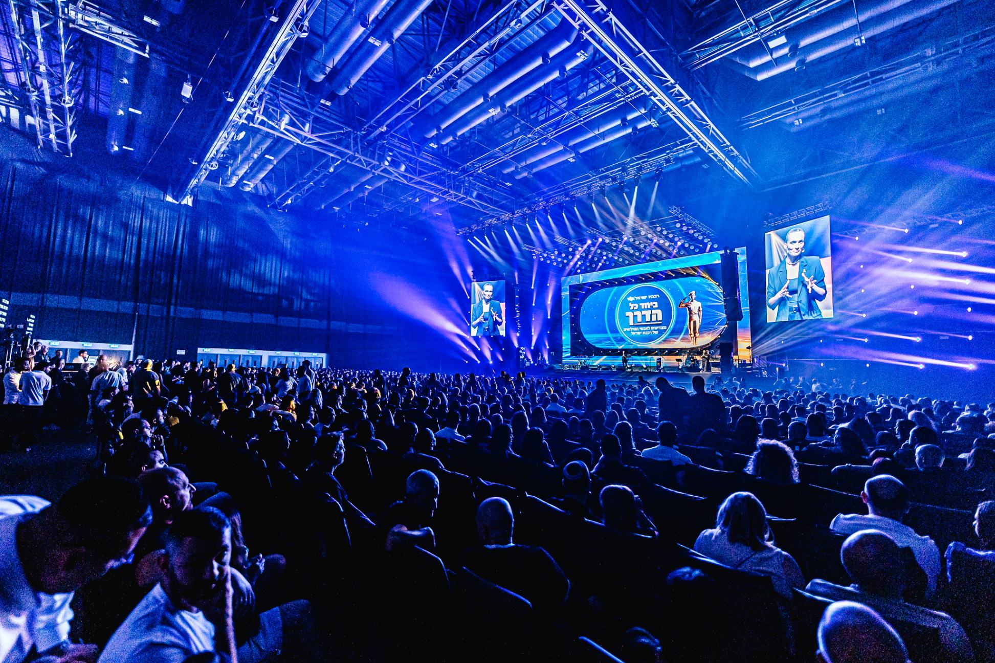 An Honorary Event for the Army Reserves in Duty | Israel | 7000 Attendees-21