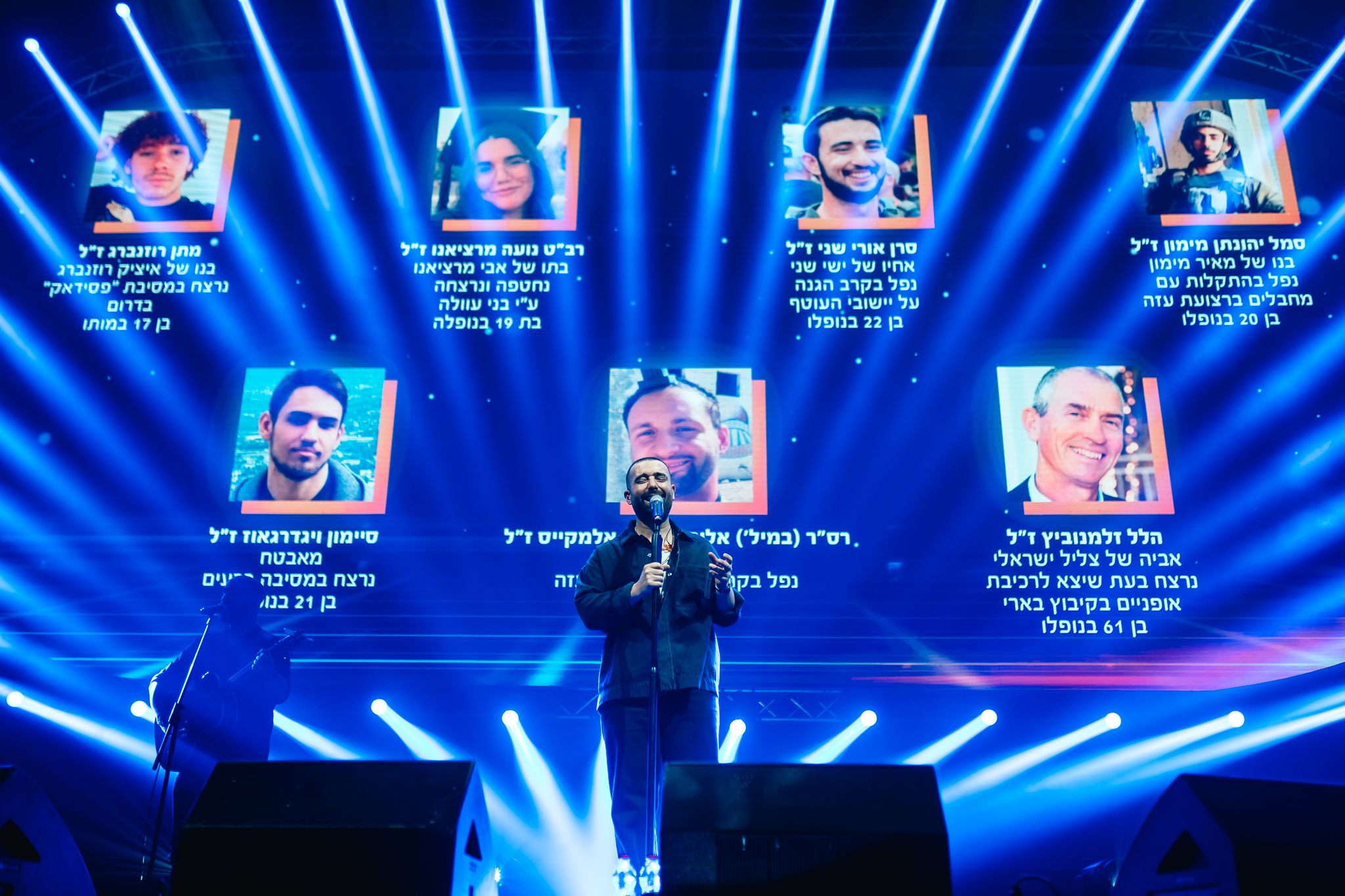 An Honorary Event for the Army Reserves in Duty | Israel | 7000 Attendees-201