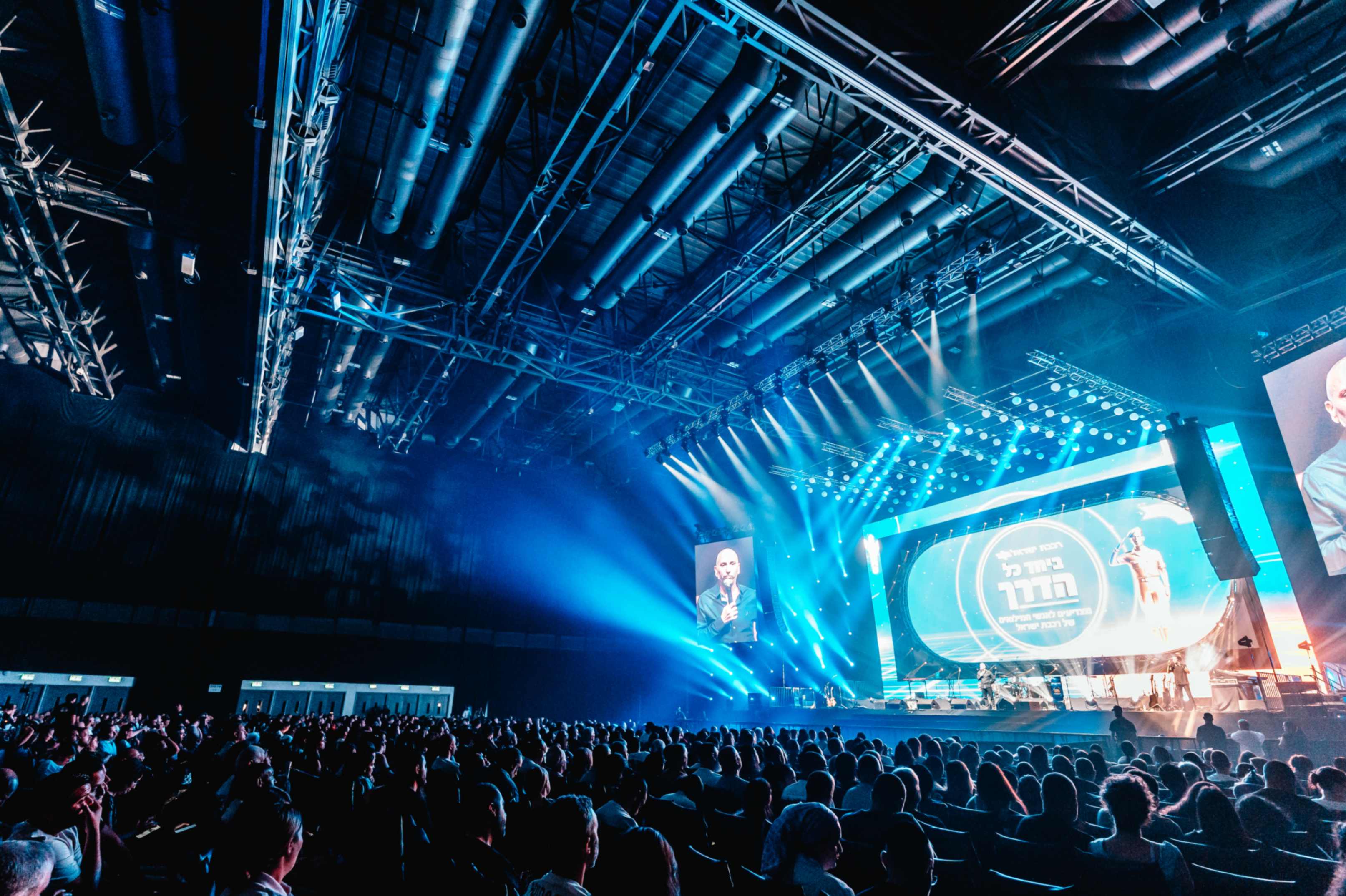An Honorary Event for the Army Reserves in Duty | Israel | 7000 Attendees-131