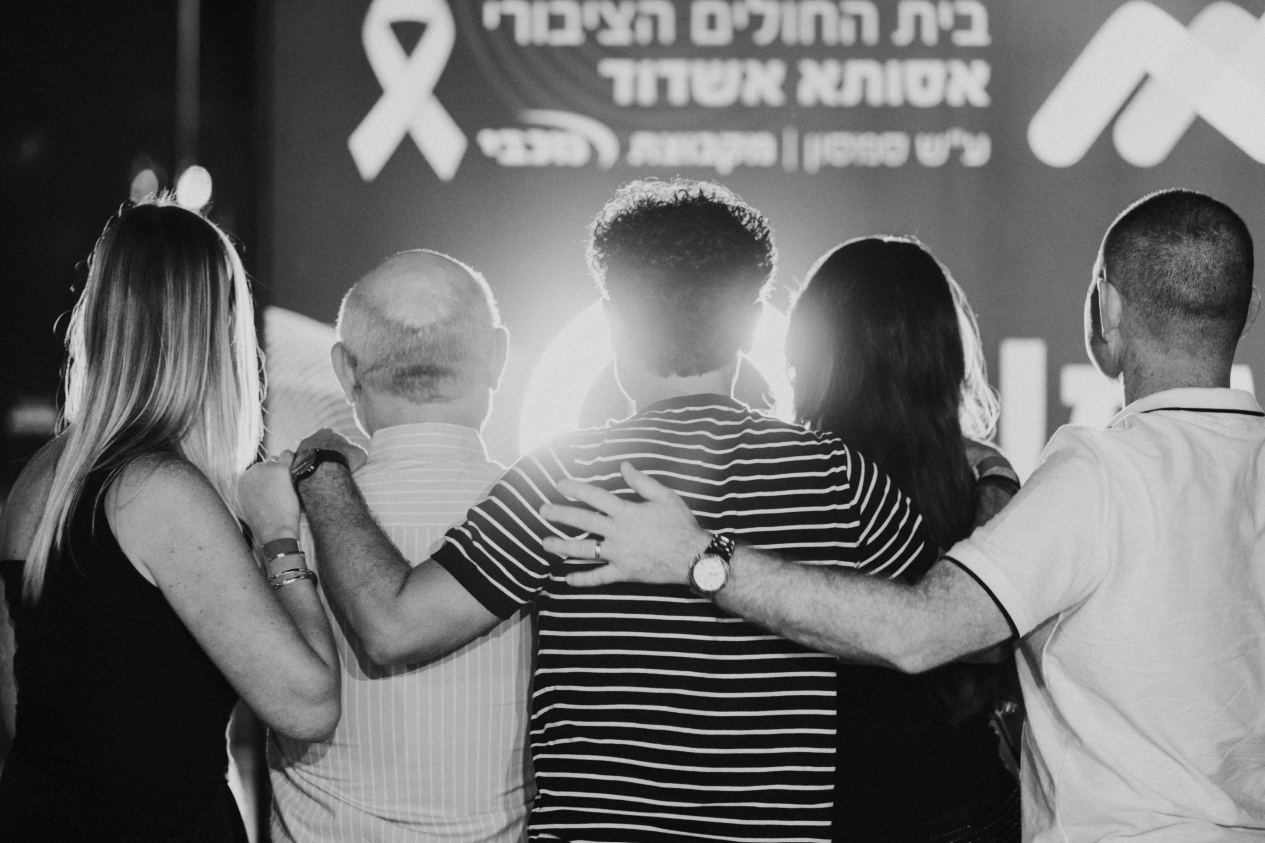 Annual Company Event | Israel | 1000 Attendees-91