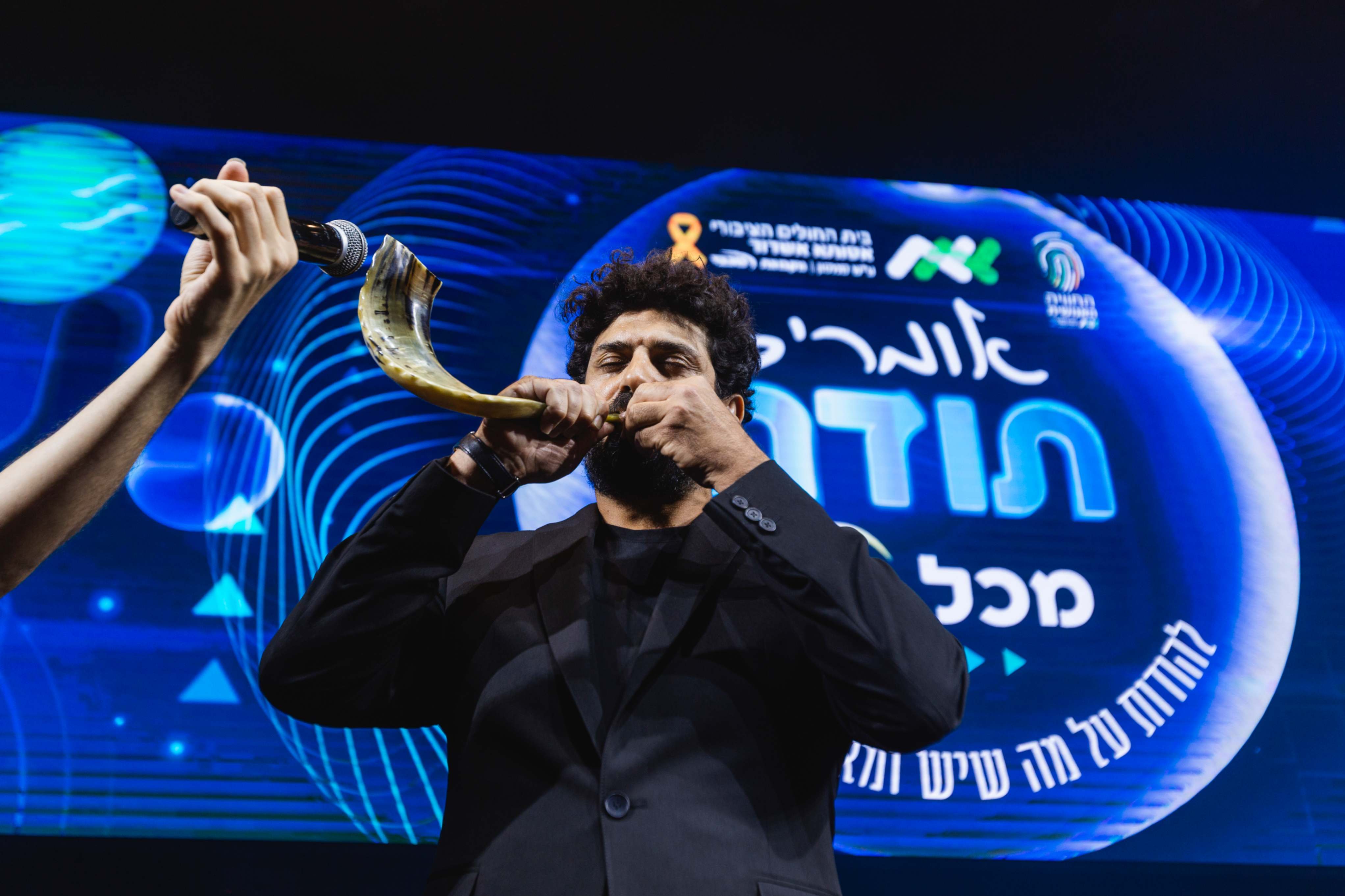 Annual Company Event | Israel | 1000 Attendees-121