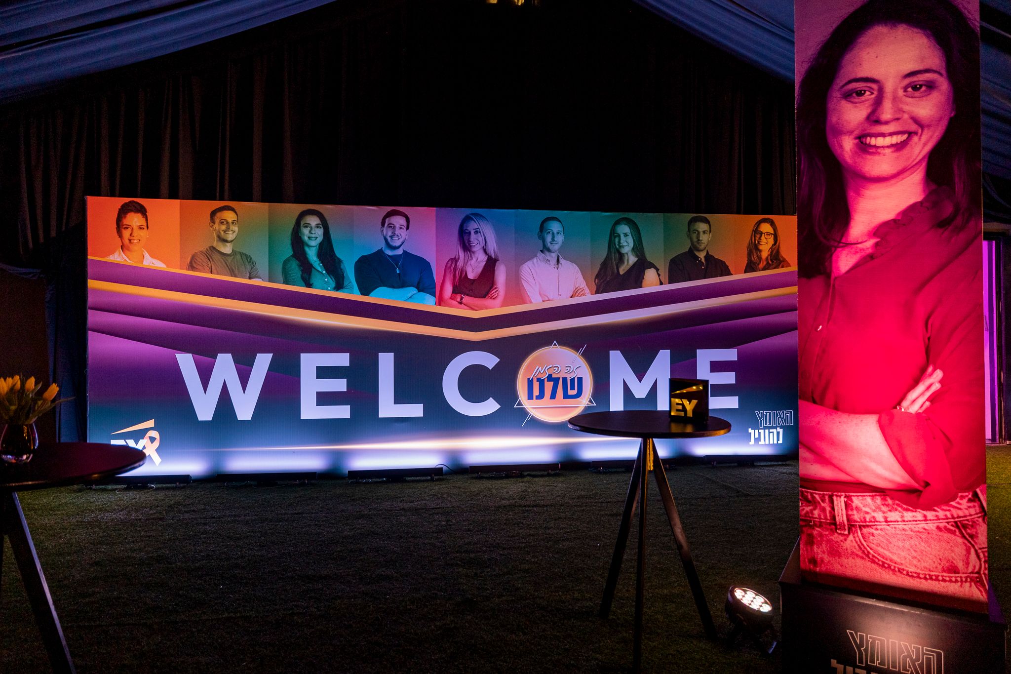 Annual Company Event | Israel | 1500 Attendees-11