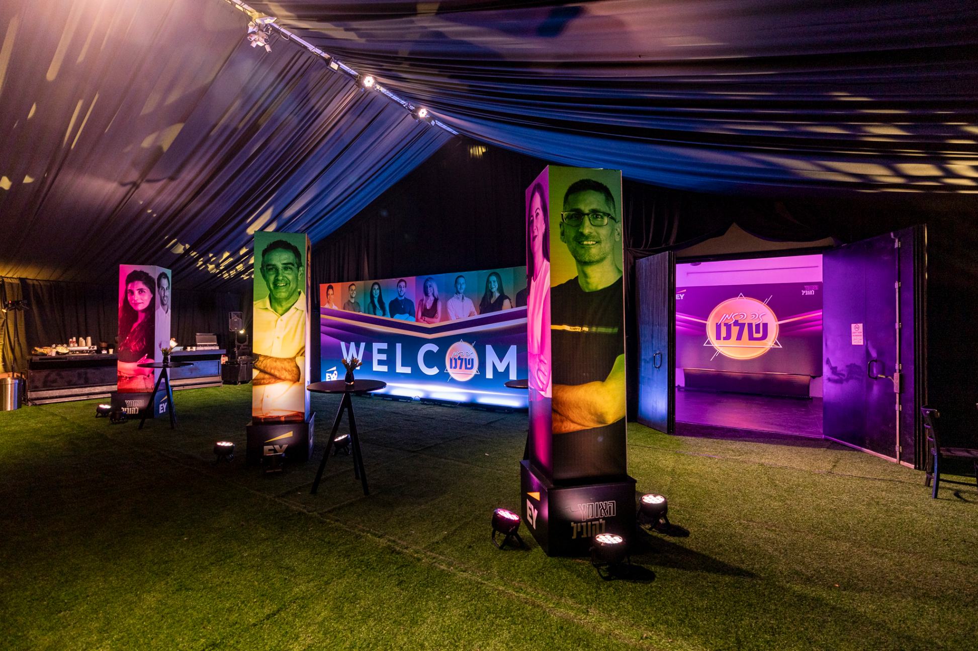 Annual Company Event | Israel | 1500 Attendees-61