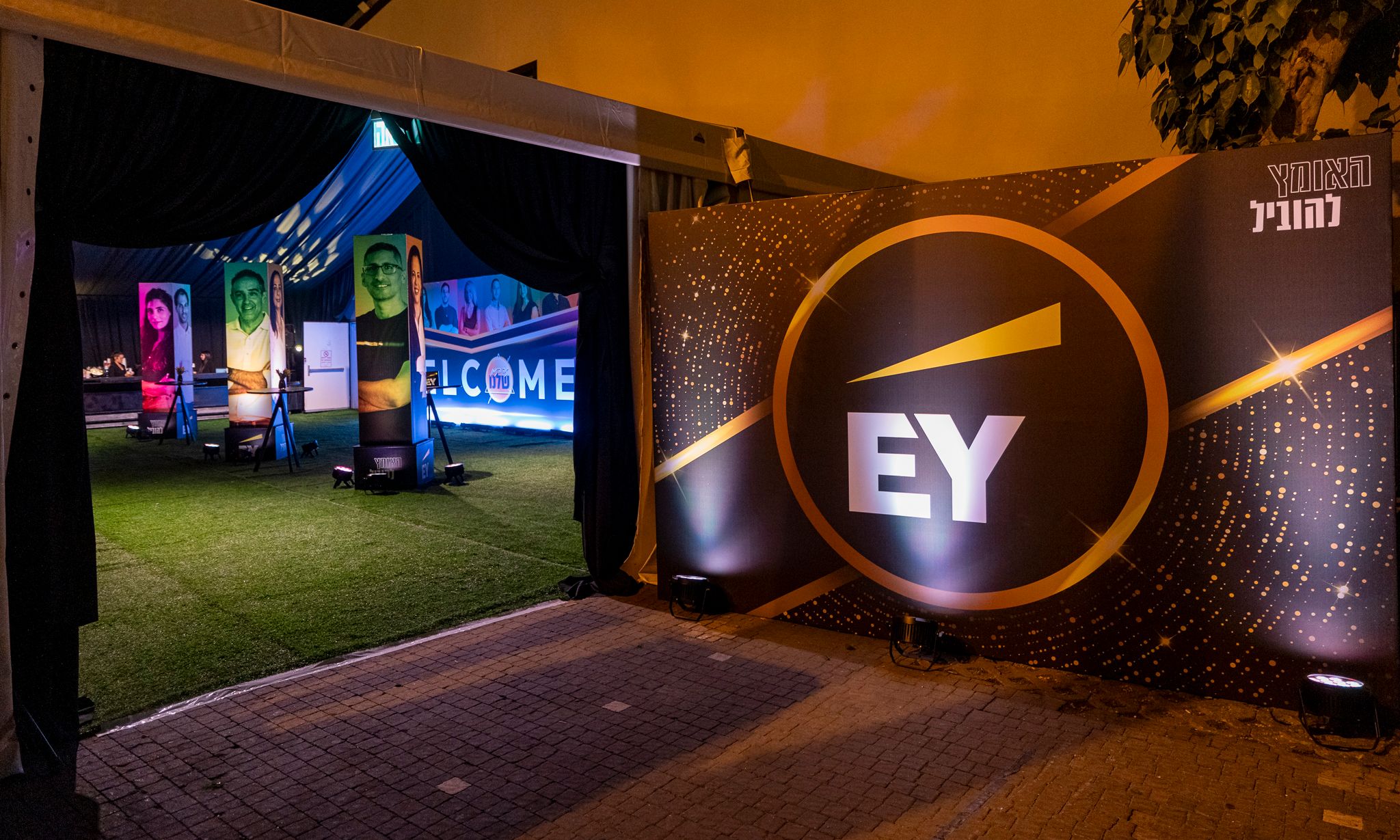 Annual Company Event | Israel | 1500 Attendees-71