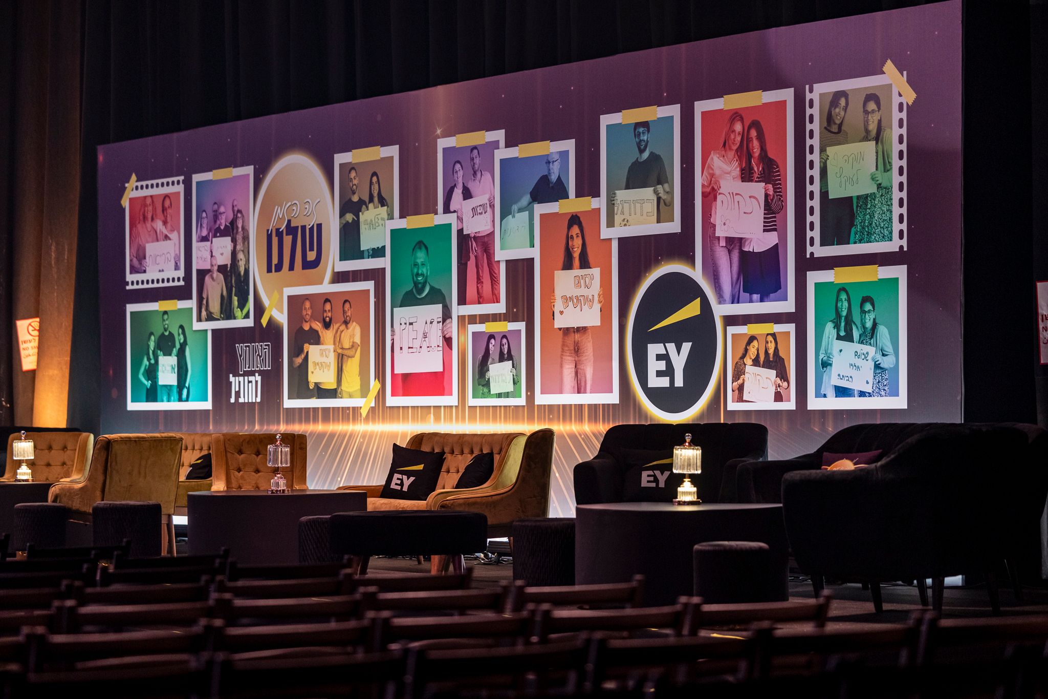 Annual Company Event | Israel | 1500 Attendees-81