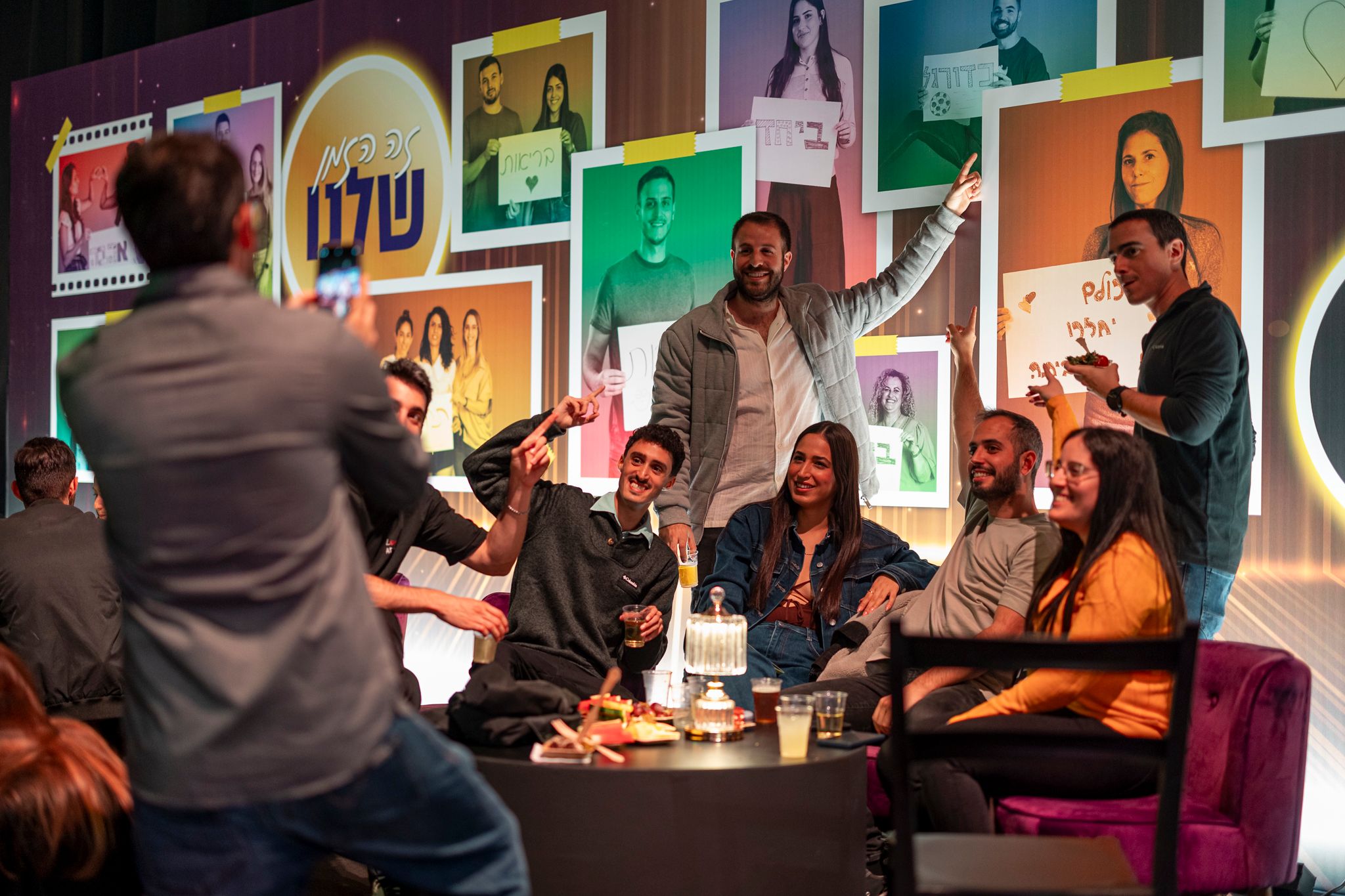 Annual Company Event | Israel | 1500 Attendees-251