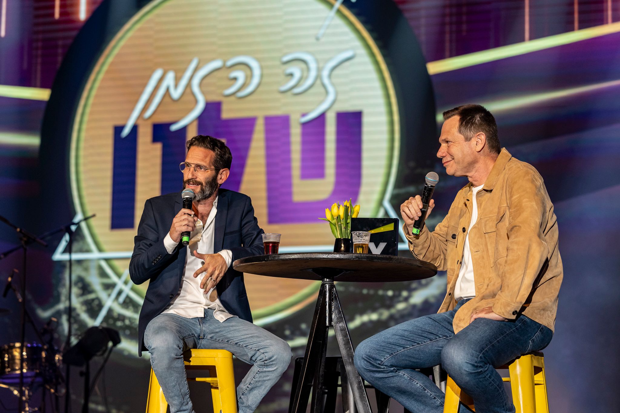 Annual Company Event | Israel | 1500 Attendees-221