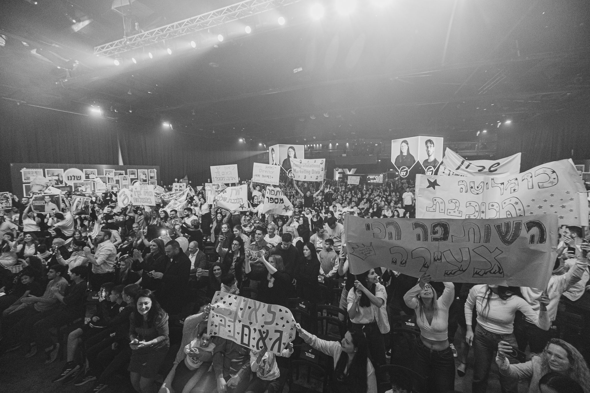 Annual Company Event | Israel | 1500 Attendees-311